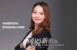 [3分钟科普下]海口工厂咨询电话号码_哔哩哔哩